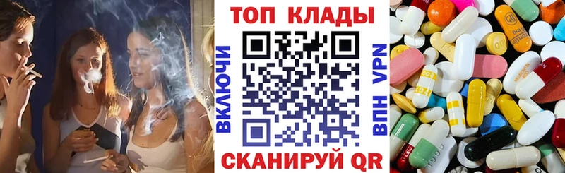 Alpha-PVP Цимлянск