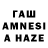 Амфетамин VHQ tamaradeinabi