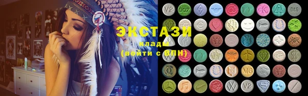 мефедрон мука Елабуга