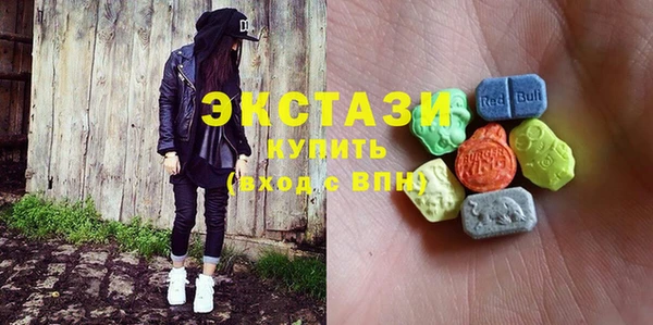 прущая мука Заволжск