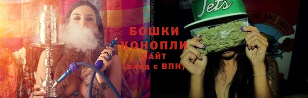 марки lsd Заводоуковск