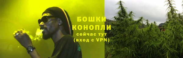 мескалин Елизово