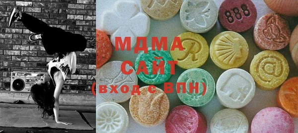 марки lsd Заводоуковск