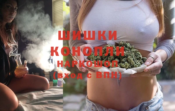 мескалин Елизово