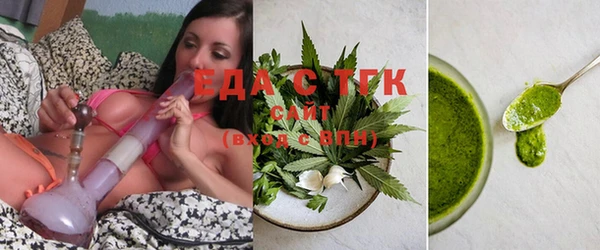 мефедрон мука Елабуга