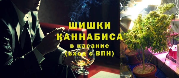прущая мука Заволжск