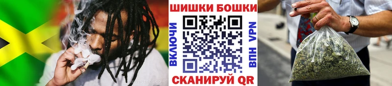 Каннабис индика Цимлянск